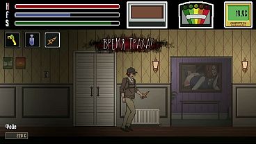 A ghost hunter fucks his assistant'_s girlfriend in the ass