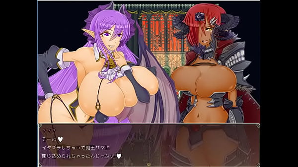 (  18 ) H RPG Games Futadia #1