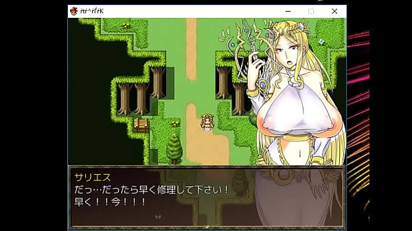 (  18 ) H RPG Games Mega Futa #1