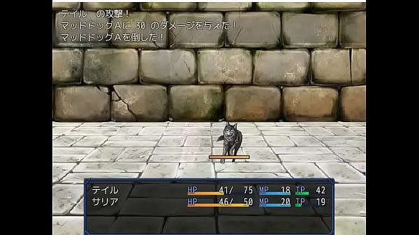 (  18 ) H RPG Games Luxoria ruins #1