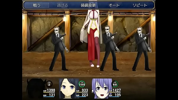 (  18 ) H RPG Games Witch brainwashing [RJ164220] #3