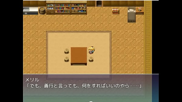 (  18 ) H RPG Games Angels deeds #1