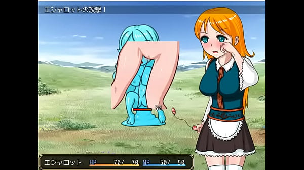 (  18 ) H RPG Games Shallot #1