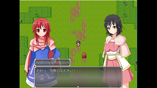 (  18 ) H RPG Games Shinens Ixphilia #1