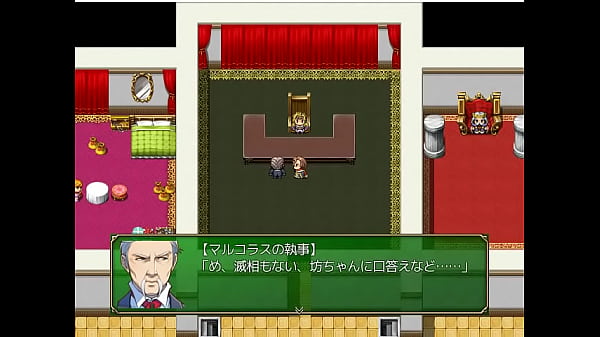 (  18 ) H RPG Games I ll Put You In Debt #1