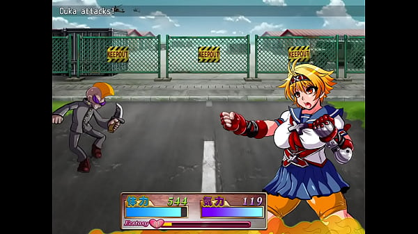 Kamikaze Kommittee Ouka Gameplay 2