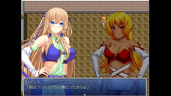 (  18 ) H RPG Games Princess Knight Lydia #1