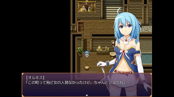 (  18 ) H RPG Games Orkis and the Succubus #2