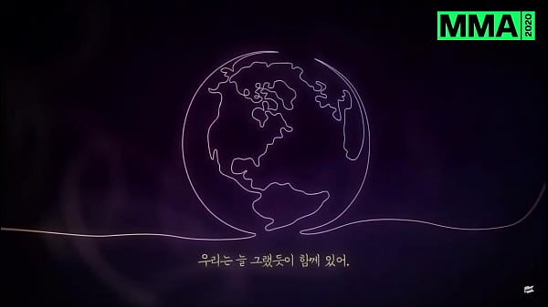 BTS MMA 2020 PERFORMANCE