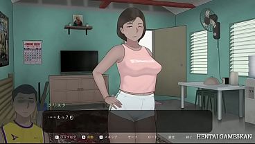 クリスタとトニョ