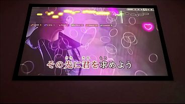 [精密採点Ai Heart] Philosophyz