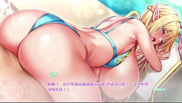 炎之兔女郎學園:艾利絲(2)