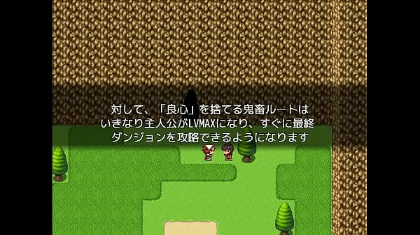 RPG Maker MV Adventures of apprentice knight #1