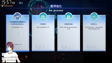 魅惑之翼：爆衣攻略 Part4