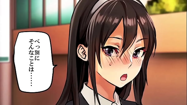 School Shame! Wet Slathered (Motion Comic)