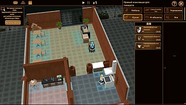 A sex cafe where you have to work before you can fuck these beautiful maids.