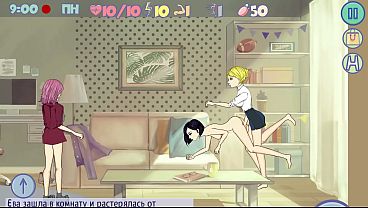 Kate loves it when the whole university sees her porn videos and when they fuck her in a nightclub