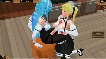 To keep these maids'_ feet warm, I need to warm them up with my sperm.