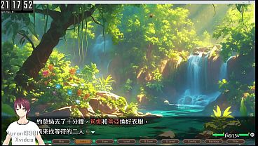 早知道就不該去什麼地下城 PART2