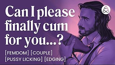 ASMR Audio Porn: Femdom Trains Her Male Sub to Cum on Command - Pussy Licking &amp_ Orgasm Control &ndash_ Erotic Audio Story / Roleplay for Women