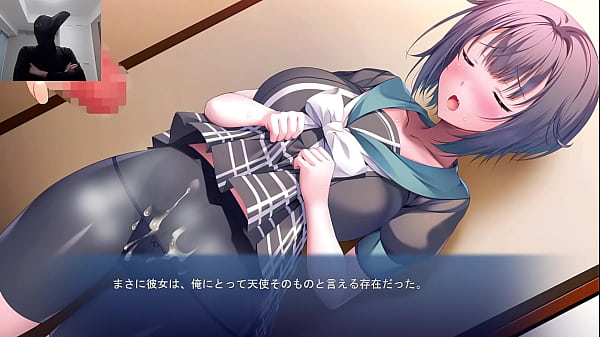 【お姉ちゃんの代わりに抜いてあげます〜彼女の妹は､仕方ないからと絶対にヤらせてくれる〜】 part1 HENTAI GAME