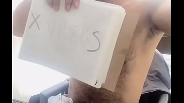 V&iacute_deo de verificaci&oacute_n