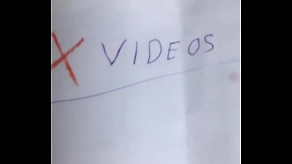 فيديو التحقق