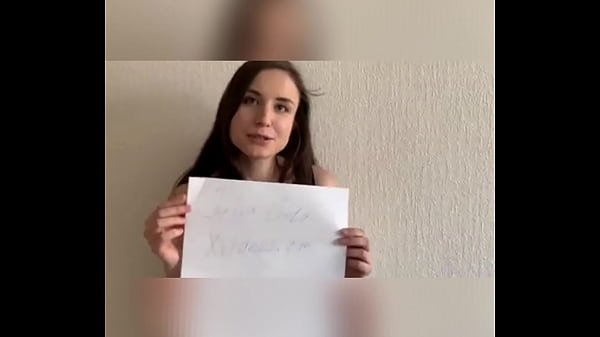 Verification video