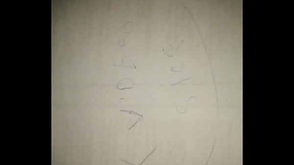 فيديو التحقق