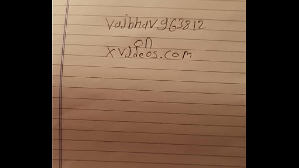 Verification video