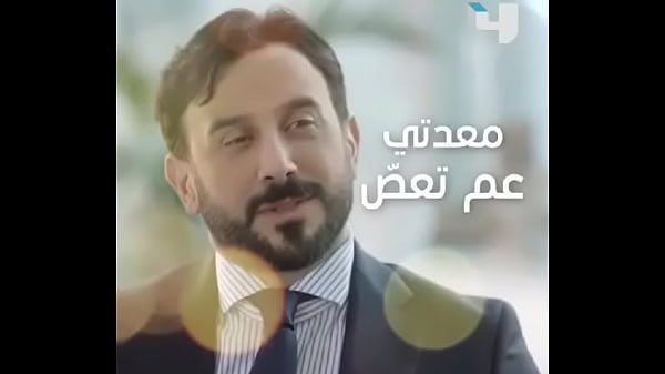 فيديو التحقق