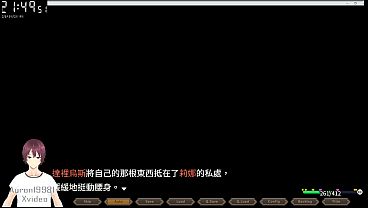 早知道就不該去什麼地下城 PART4