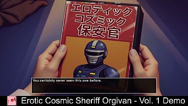 Erotic Cosmic Sheriff ORGIVAN &ndash_ Vol. 1 Demo