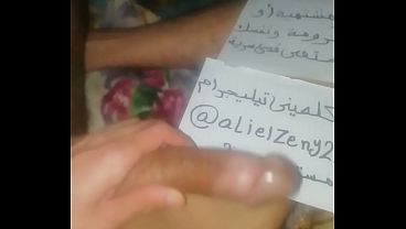 فيديو تحقق زب مصري كبير