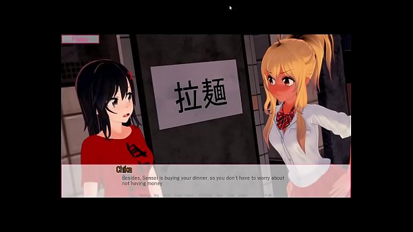 Part 47 Let'_s Play Lessons in Love by Selebus