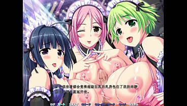 炎の孕ませ乳ドルマイスター学園Z多人(4)