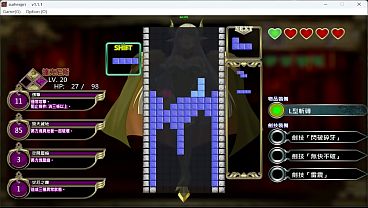 Wide Slash Hero Gameplay 03