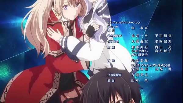 Maou Gakuin no Futekigousha cap 3