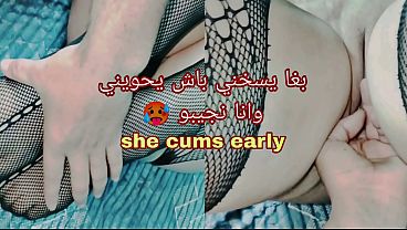 She cums early while fingering her tight pussy