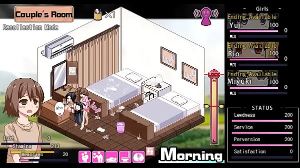 Summer Memories auntie Miyuki gallery