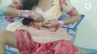 Dever se chudai ki haseen dastan