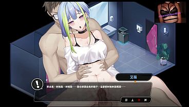 修幹嘛?二手3c店的闇營業-所有全屏動畫和CG | H game Sex, Secrets &amp_ Used Tech-All full-screen animations and CGs